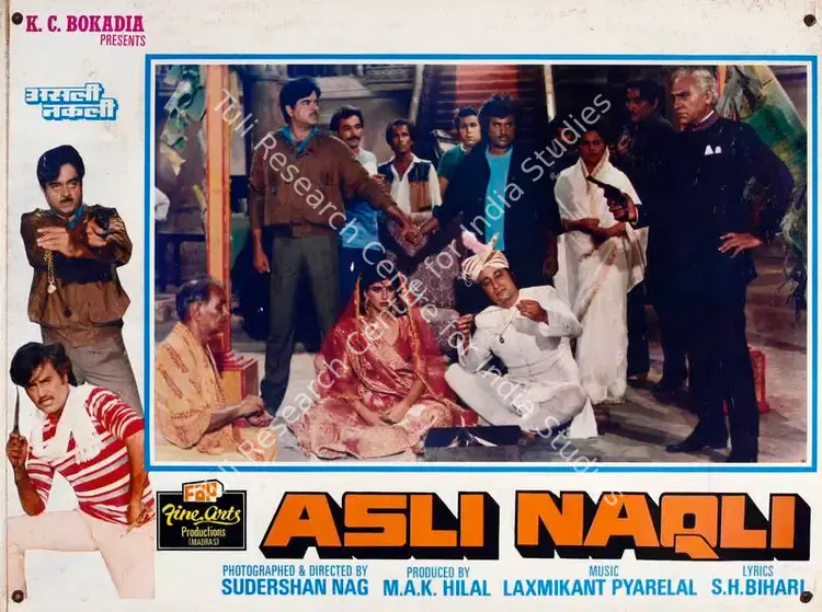 Hilal, M. A. K. (Producer), Asli Naqli, 1986 | Lobby Card | CinemaEducation | 00782688