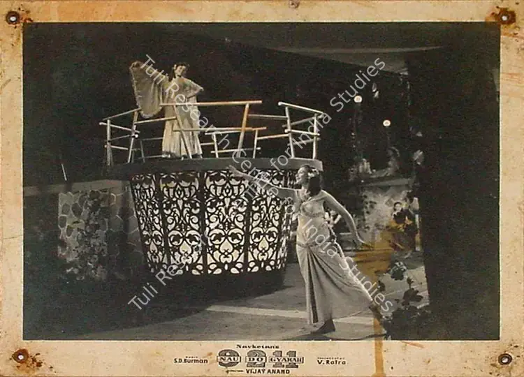 Ratra, V. (Cinematographer), Nau Do Gyarah, 1957 | Lobby Card | CinemaEducation | 00821013