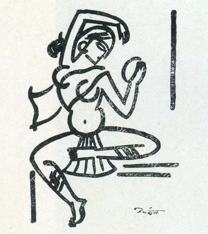 Aryan, K.C. (Artist). Untitled. n.d. | Marg, March 1957 | Drawing | FineArts | 00674091