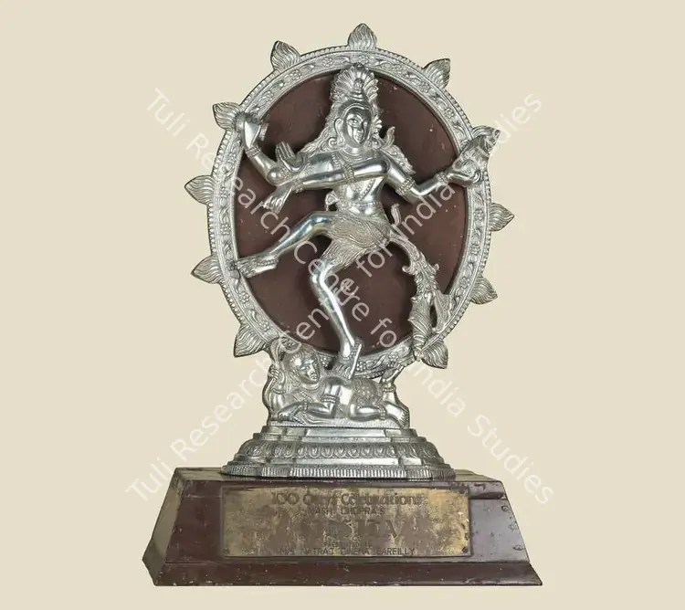 Chopra, Yash (Producer), Silsila, 1981. 100 Days Celebration Jubilee Trophy to Minerva Cinema, Bareilly for Silsila | Jubilee Trophy | CinemaEducation | 00842314