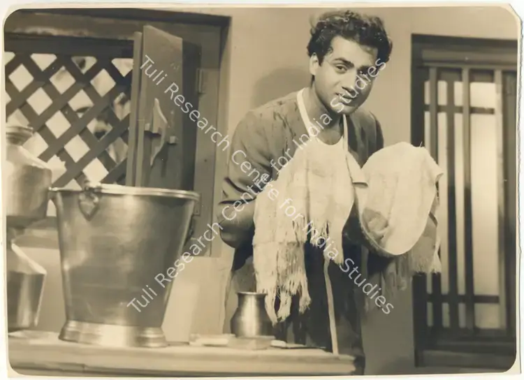 Biswas, Asha (Producer), Bari Bahoo, 1951 | Photographic Still | CinemaEducation | 00830382