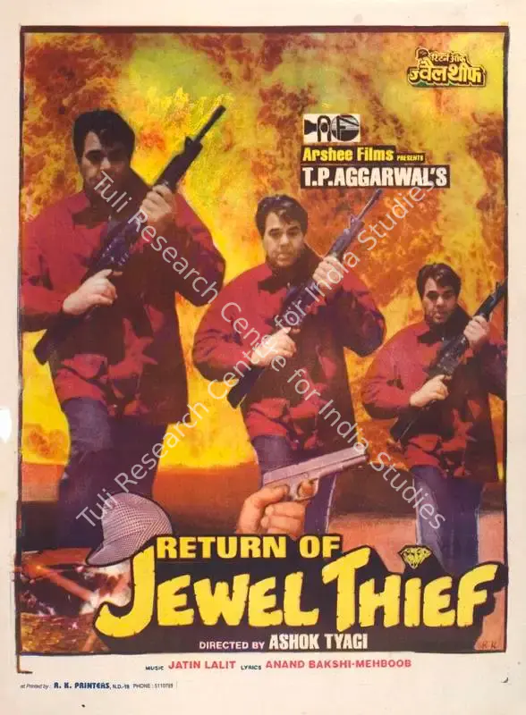 Aggarwal, T.P. (Producer), Return Of Jewel Thief, 1996 | Full Sheet Poster | CinemaEducation | 00768235