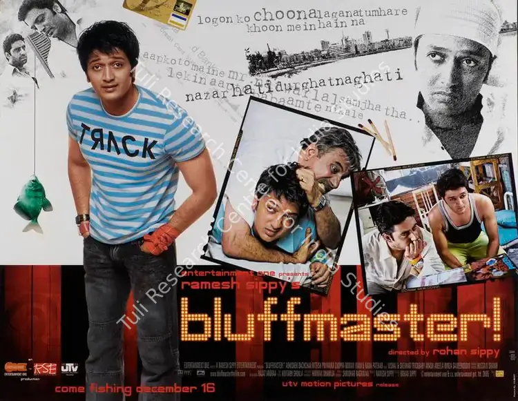 Sippy, Ramesh (Producer), Bluffmaster, 2005 | Lobby Card | CinemaEducation | 00783106
