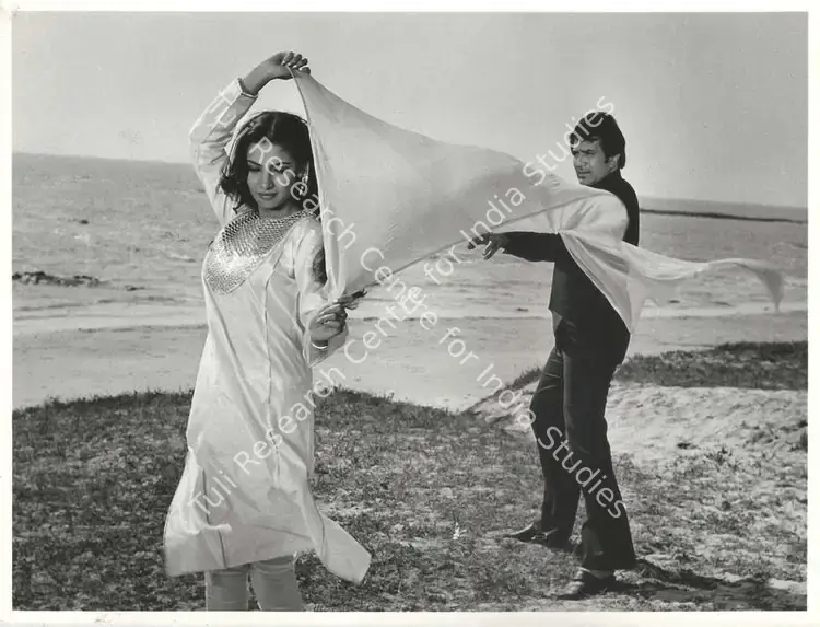 Kumar, Mohan (Producer), Avtaar, 1983 | Photographic Still | CinemaEducation | 00677742