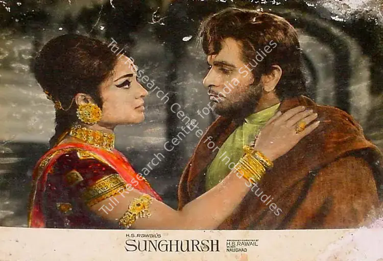 Mathur, R.D. (Cinematographer), Sunghursh, 1968 | Lobby Card | CinemaEducation | 00828239