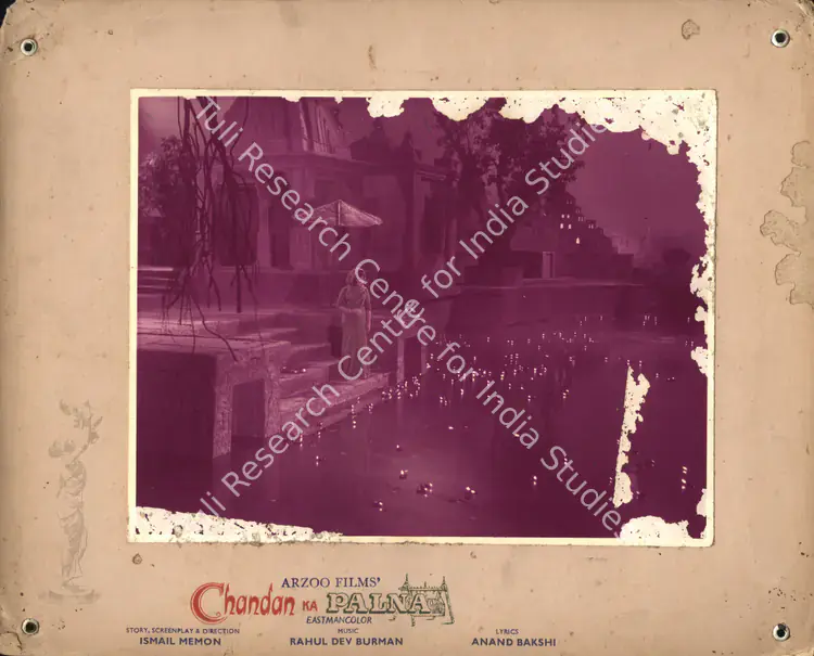 Mehta, D.C. (Cinematographer), Chandan Ka Palna, 1967 | Photographic Still Mounted on Lobby Card | CinemaEducation | 00764776