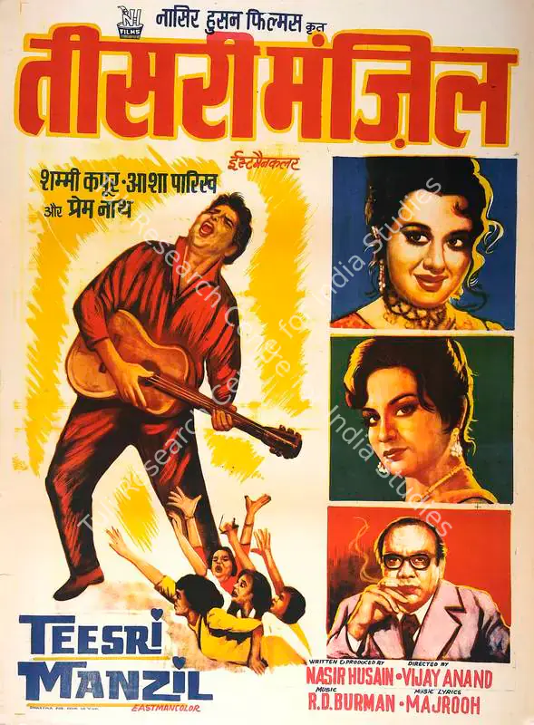 Husain, Nasir (Producer), Teesri Manzil, 1966 | Full Sheet Poster | CinemaEducation | 00766167