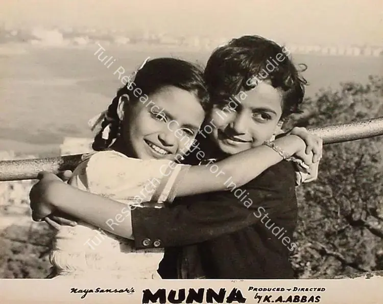 Ramachandra (ii) (Cinematographer), Munna, 1954 | Lobby Card | CinemaEducation | 00820706