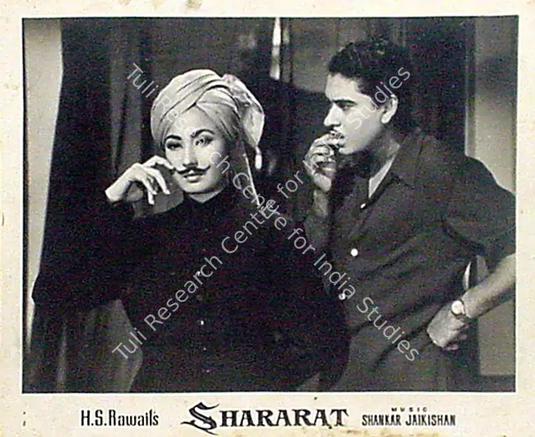 Divecha, Dwarka (Cinematographer), Shararat, 1959 | Lobby Card | CinemaEducation | 00827379