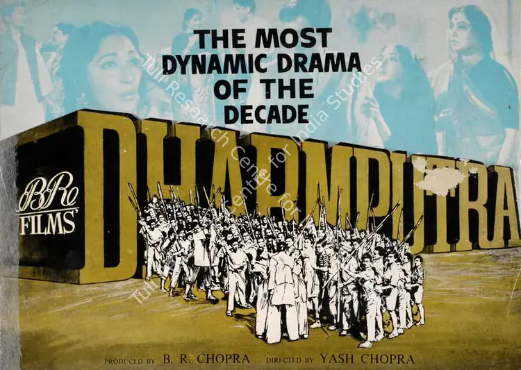Chopra, B.R. (Producer), Dharmputra, 1961 | Song-Synopsis Booklet | CinemaEducation | 00863990