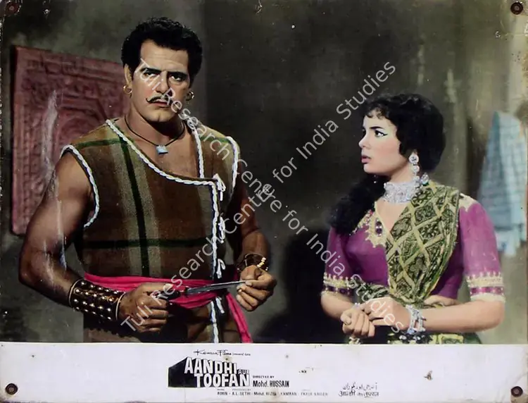 Afzal, Mohammed (Producer), Aandhi Aur Toofan, 1964 | Lobby Card | CinemaEducation | 00828955