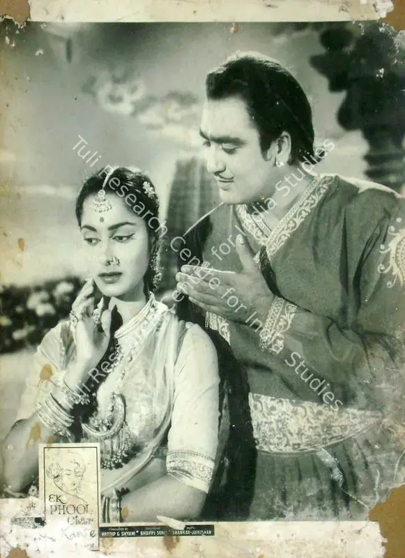 Dutt, Taru (Cinematographer), Ek Phool Char Kante, 1960 | Lobby Card | CinemaEducation | 00816252