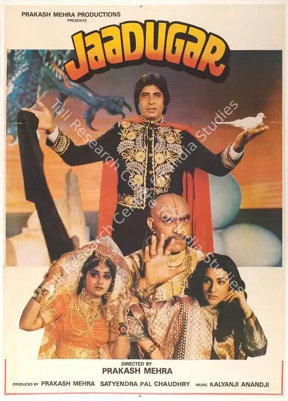 Mehra, Prakash (Producer), Jaadugar, 1989 | Full Sheet Poster | CinemaEducation | 00767504