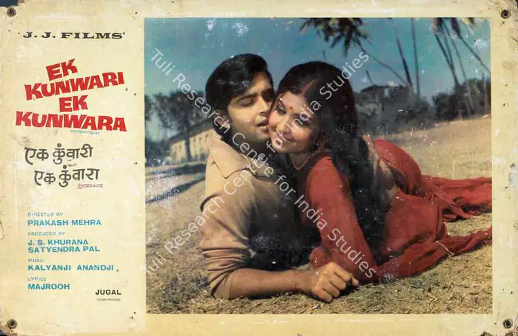 Pal, Satyendra (Producer), Ek Kunwari Ek Kunwara, 1973 | Lobby Card | CinemaEducation | 00784114