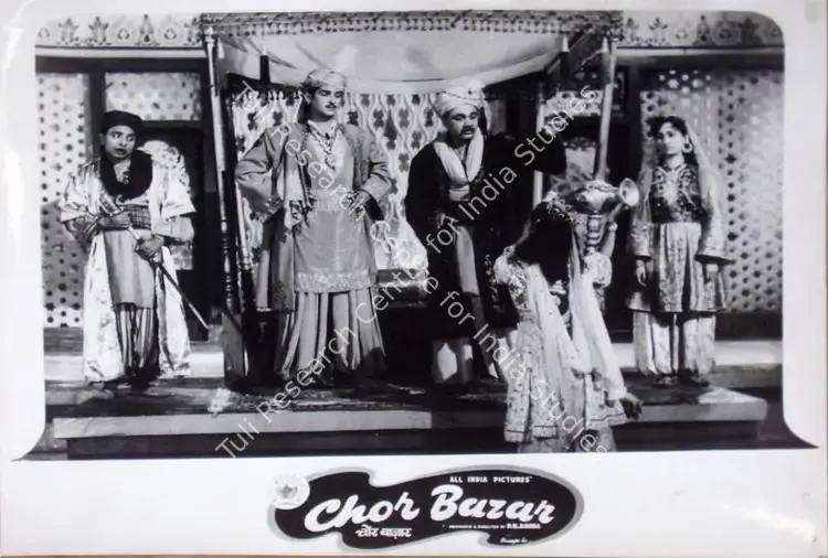 Arora, P.N. (Producer), Chor Bazaar, 1954 | Lobby Card | CinemaEducation | 00810964