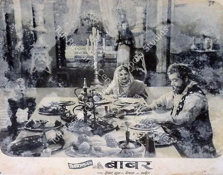 Beltangdi, Vasant (Cinematographer), Babar, 1960 | Lobby Card | CinemaEducation | 00809919