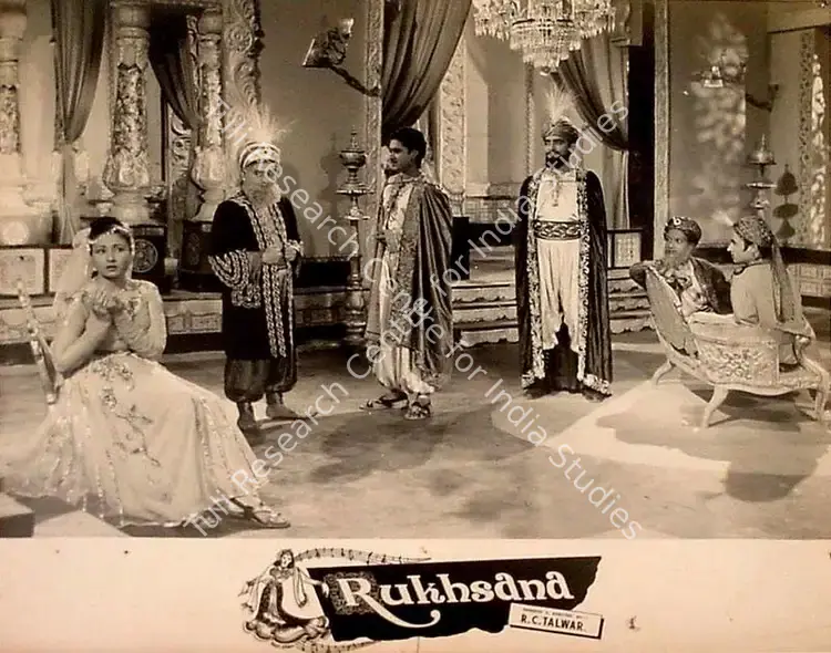 Malhotra, Prakash (Cinematographer), Rukh Sana, 1955 | Lobby Card | CinemaEducation | 00826248