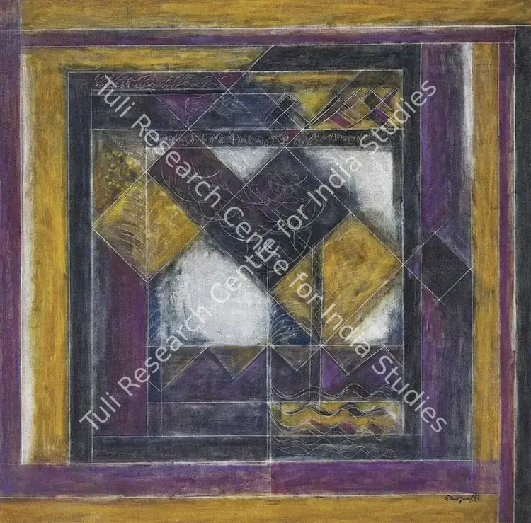 Narayanan, Akkitham (Artist). Untitled. Oil on canvas, 1981 | Painting | EconomicsArt | 00872483