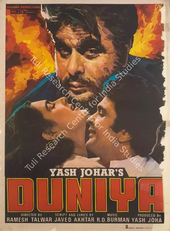 Johar, Yash (Producer), Duniya, 1984 | Full Sheet Poster | CinemaEducation | 00767200