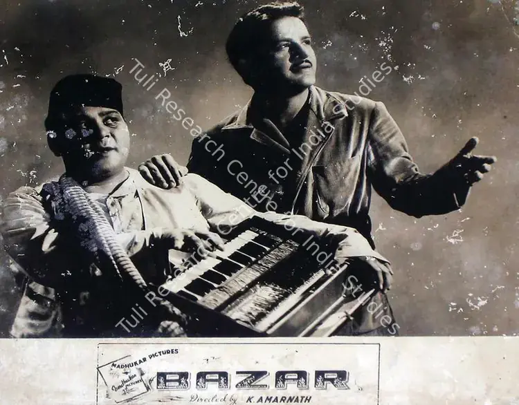Amarnath, K. (Director), Bazar, 1949 | Lobby Card | CinemaEducation | 00815612