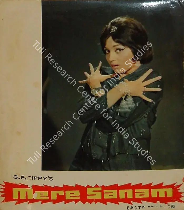 Vaikunth, K. (Cinematographer), Mere Sanam, 1965 | Lobby Card | CinemaEducation | 00820322