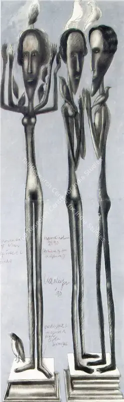 Nayar, Ved (Artist). Mankind 2190. Gouache and varnish on paper, 1990 | Painting  | 00876775