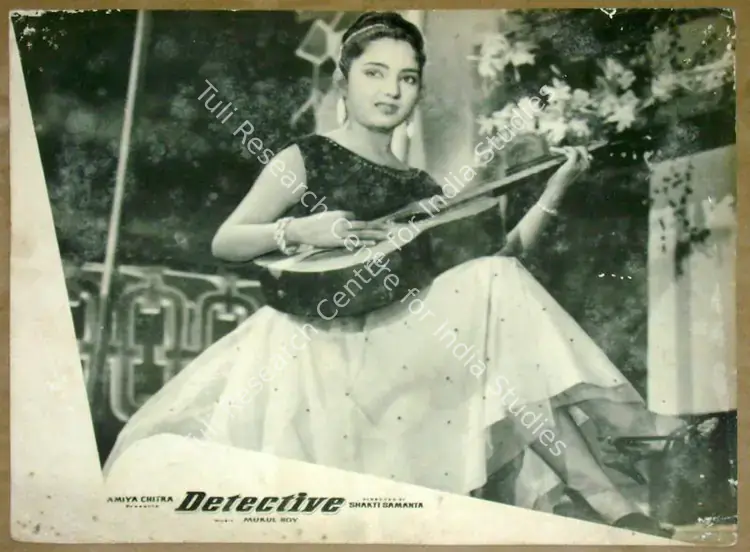 Issac, P. (Cinematographer), Detective, 1958 | Lobby Card | CinemaEducation | 00811458