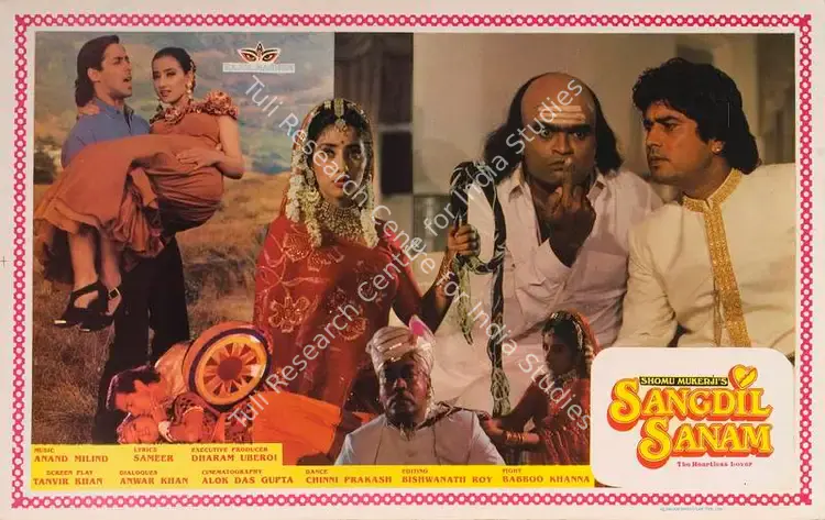 Mukerji, Shomu (Producer), Sangdil Sanam, 1994 | Lobby Card | CinemaEducation | 00788229