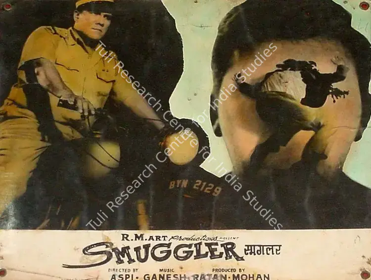 Mohan (Producer), Smuggler, 1966 | Lobby Card | CinemaEducation | 00828013