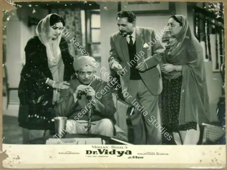 Puttu, C.S. (Cinematographer), Dr Vidya, 1962 | Lobby Card | CinemaEducation | 00812040