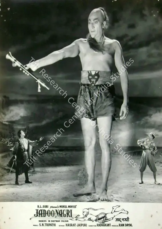 Dayal, Ram (Producer), Jadoo Nagri, 1961 | Lobby Card | CinemaEducation | 00817963