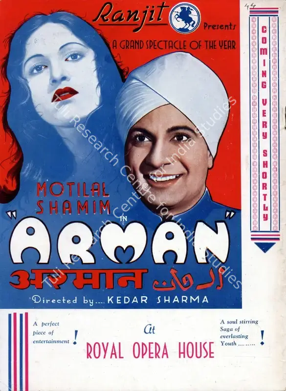 Sharma, Kidar (Director), Arman, 1942 | Advertisement, Filmindia, June 1942 | CinemaEducation | 00858480