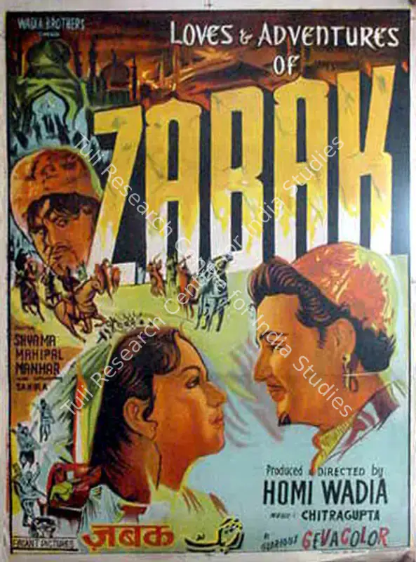 Wadia, Homi (Producer), Zabak, 1961 | Full Sheet Poster | CinemaEducation | 00766033