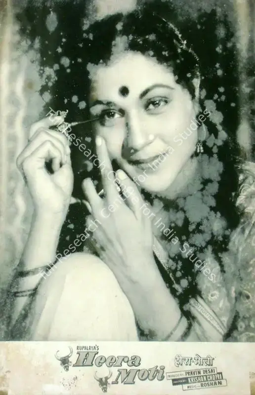 Vaikunth, K. (Cinematographer), Heera Moti, 1959 | Lobby Card | CinemaEducation | 00817371