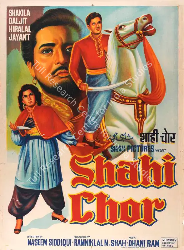 Shah, Ramniklal N. (Producer), Shahi Chor, 1955 | Full Sheet Poster | CinemaEducation | 00770563