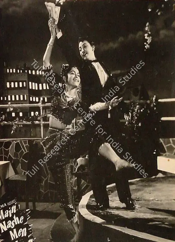 Saigal, Krishan (Cinematographer), Main Nashe Men Hoon, 1959 | Lobby Card | CinemaEducation | 00819859