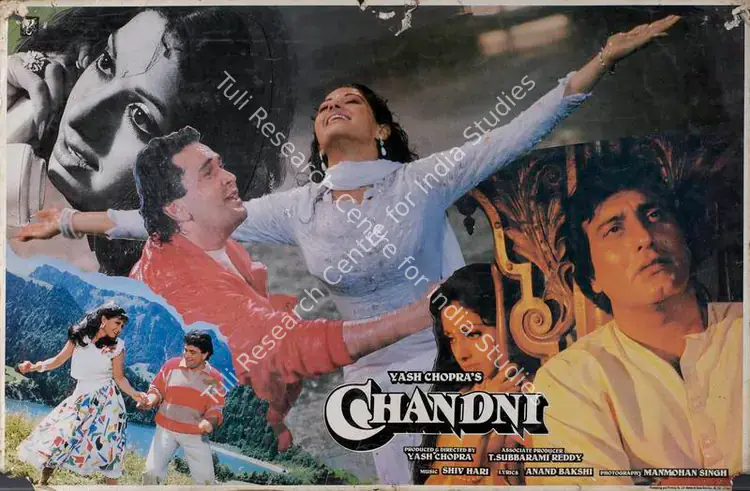 Singh, Manmohan (Cinematographer), Chandni, 1989 | Lobby Card | CinemaEducation | 00783299