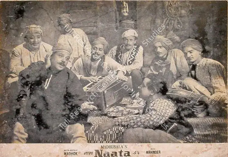 Madhubala (Producer), Naata, 1955 | Lobby Card | CinemaEducation | 00820878