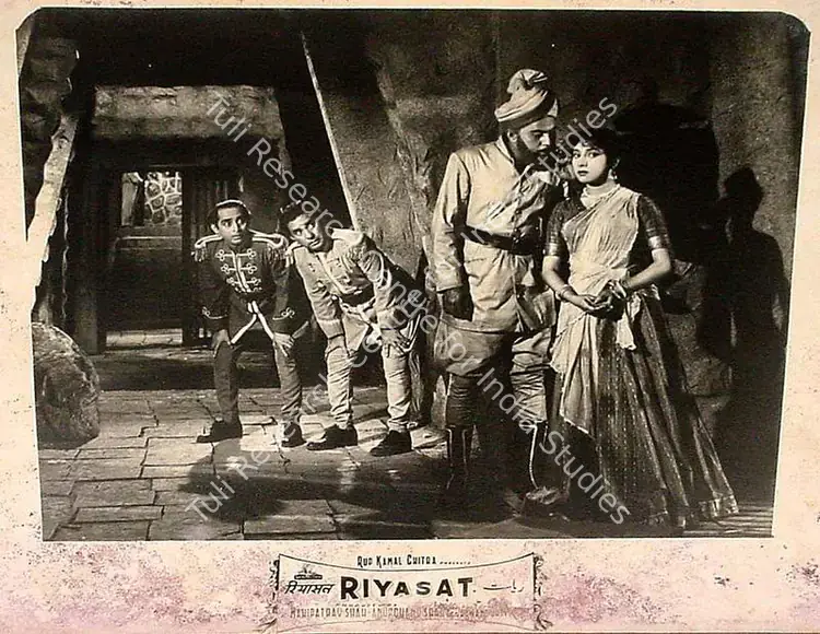 Jhaveri, Jaswant (Director), Riyasat, 1955 | Lobby Card | CinemaEducation | 00826152