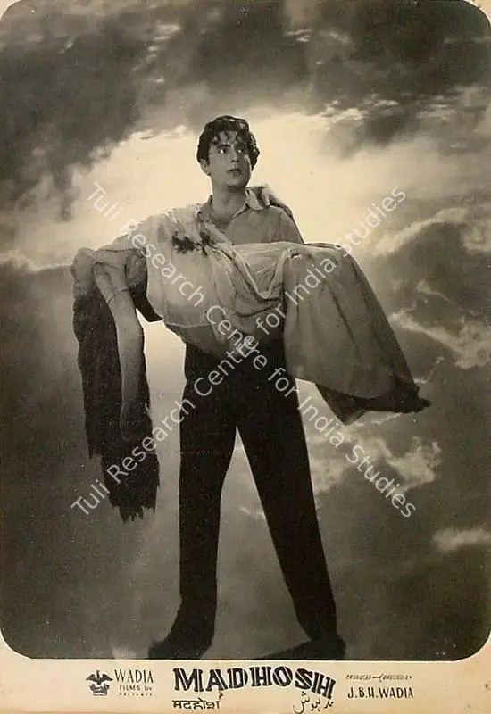 Mathur, R.D. (Cinematographer), Madhosh, 1951 | Lobby Card | CinemaEducation | 00819677