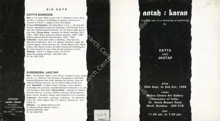 Karan, Antah (Organiser). A Showing of Paintings by Datta and Jagtap. Antah Karan, 1996 | Group Exhibition Invitation | FineArts | 00858742