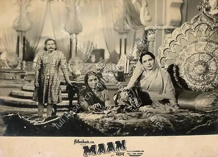 Mistry, Keki (Cinematographer), Maan, 1954 | Lobby Card | CinemaEducation | 00819614