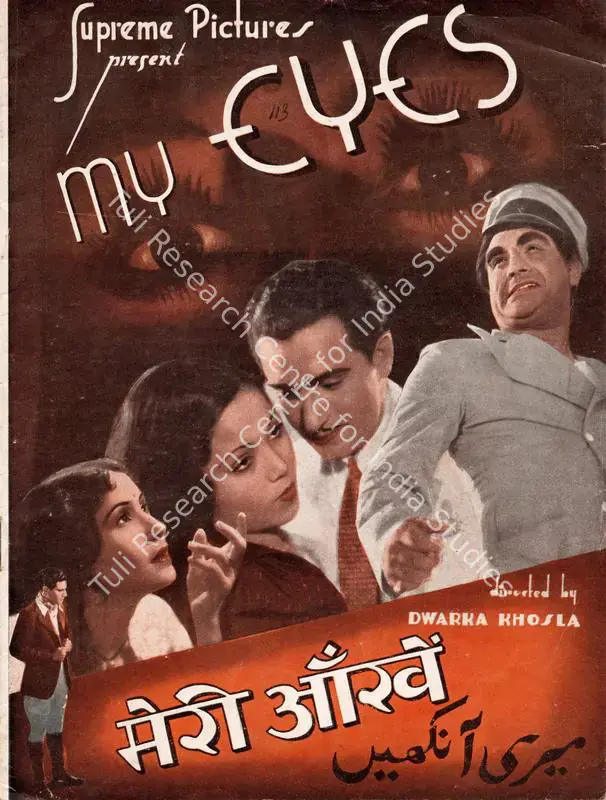 Khosla, Dwarka (Director), Meri Aankhen, 1939 | Song-Synopsis Booklet | CinemaEducation | 00781845