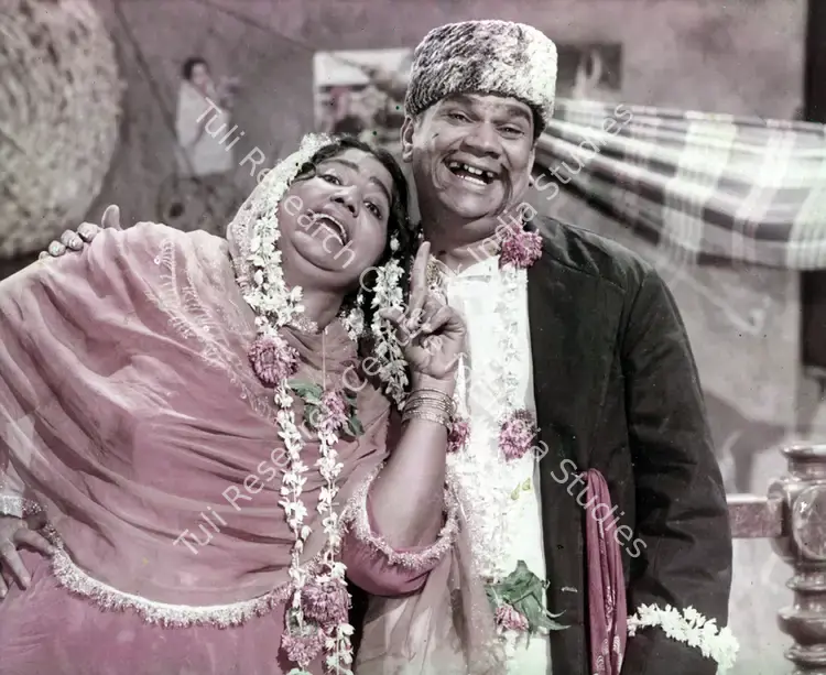 Bhattacharya, R. (Producer), Suhaag Raat, 1968 | Photographic Still | CinemaEducation | 00834932