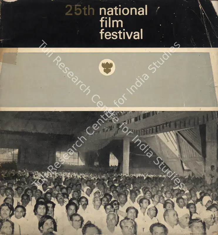 Ministry of I&B (Creator). National Film Awards. New Delhi: Directorate of Film Festivals Ministry of I & B, May 1978 | International Film Festival Catalogue | CinemaEducation | 00838125