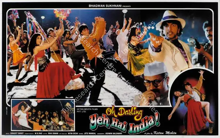 Mehta, Ketan (Director), Oh Darling Yeh Hai India, 1995 | Lobby Card | CinemaEducation | 00787100