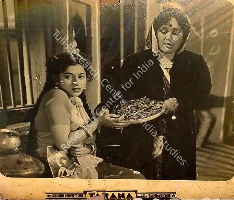 Daryani, Ram (Director), Tarana, 1951 | Lobby Card | CinemaEducation | 00828457