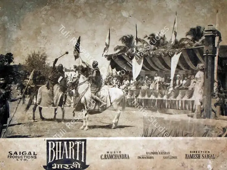 Saigal, Ramesh (Director), Bharti, 1956 | Lobby Card | CinemaEducation | 00816084
