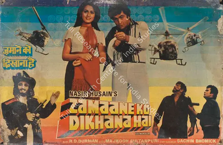 Khan, Munir (Cinematographer), Zamaane Ko Dikhana Hai, 1981 | Lobby Card | CinemaEducation | 00789370