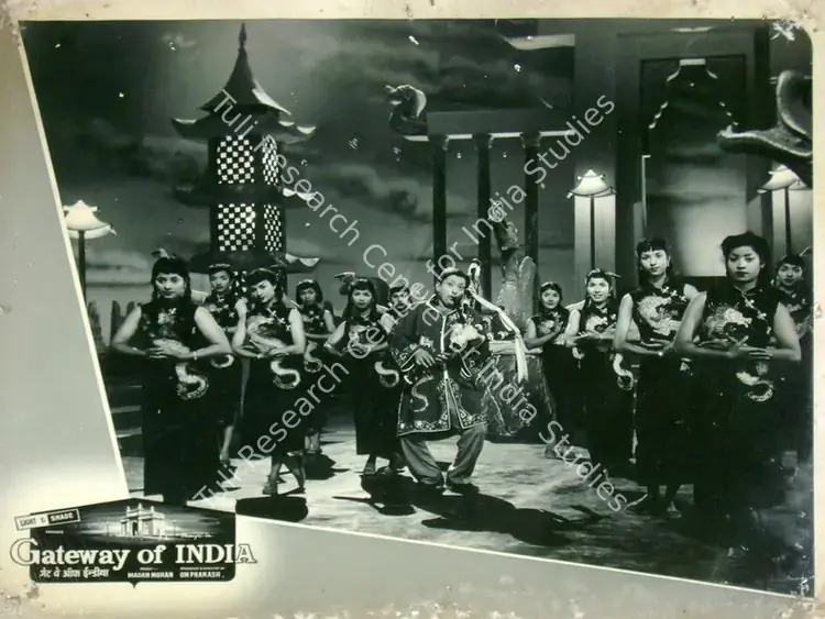 Singh, G. (Cinematographer), Gateway Of India, 1957 | Lobby Card | CinemaEducation | 00816650
